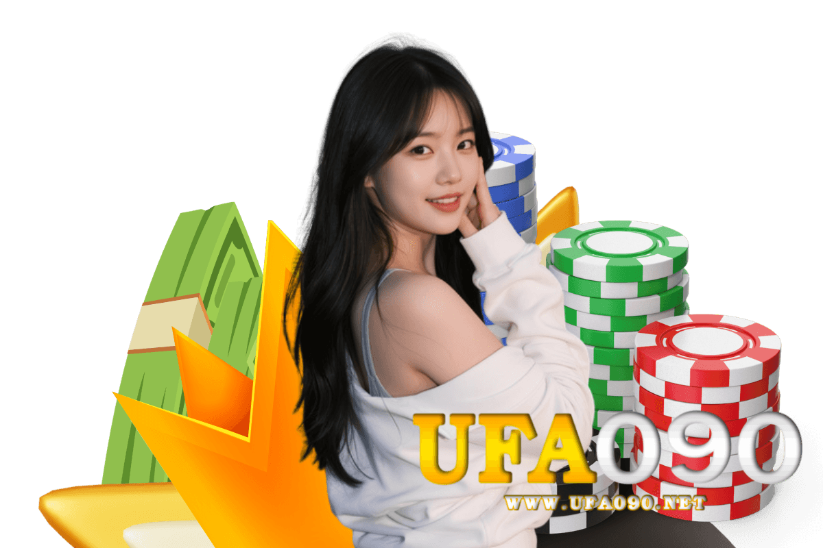 ufa090 แจกเครดิตฟรี